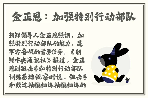 国产精品青青在线观看爽香蕉